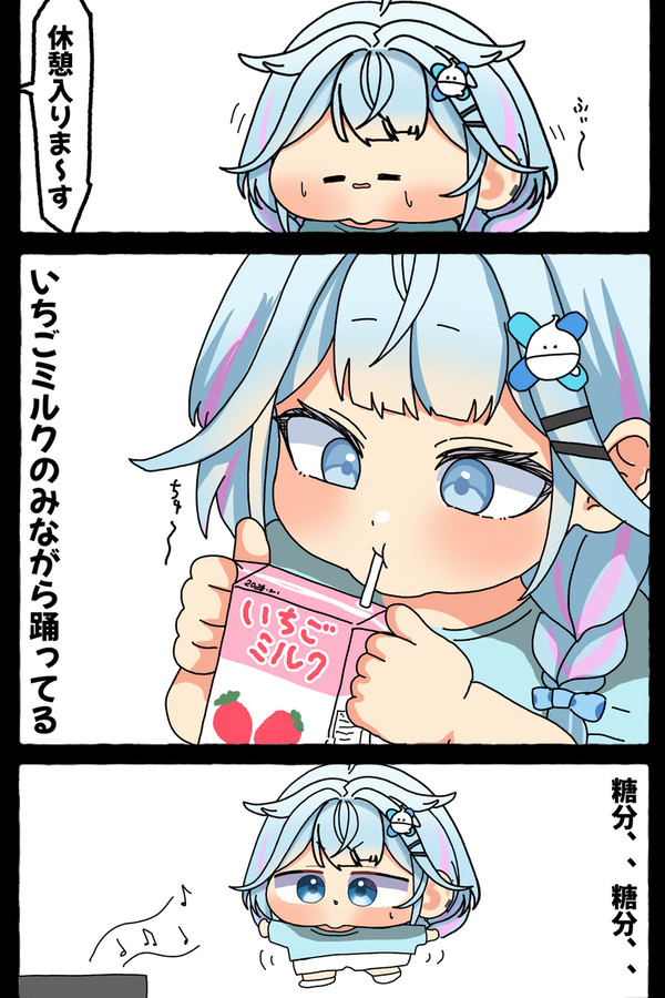 無題 - 1/1