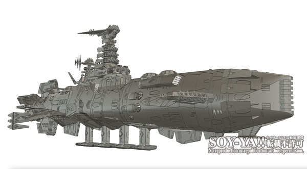 カラクルム級戦闘艦 ガレージキットデジタル原型