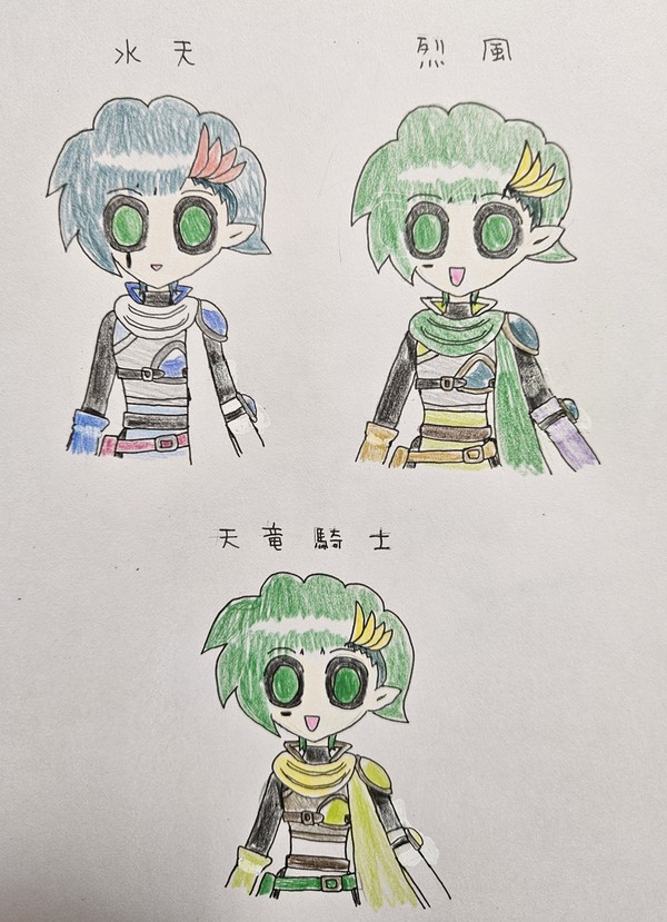 ナギまとめ