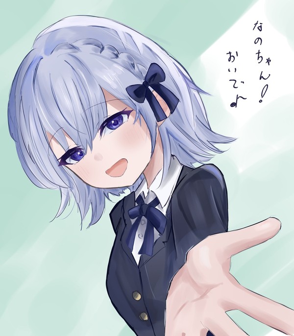 ※ネタバレあり なのちゃん!おいで〜♪