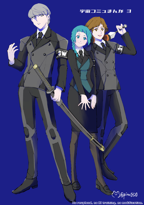 【P3】宇宙コミュまんが3【P4U2】