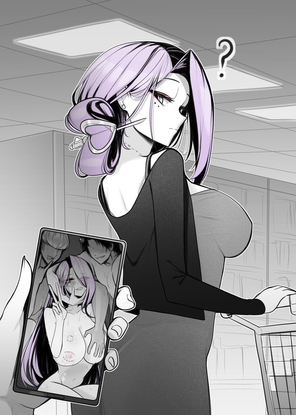 동탄 미시 라우라