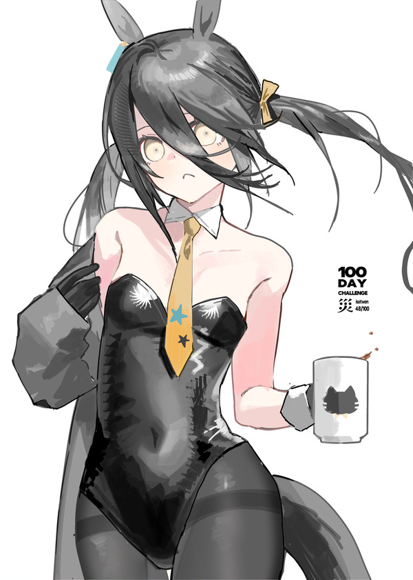 100DAY CHALLENGE[ウマガール]