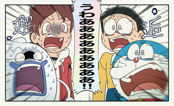 ドラえもん×妖怪ウォッチ