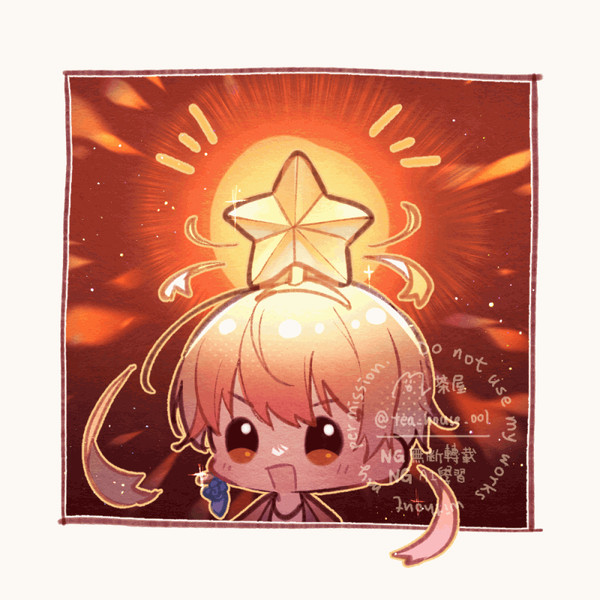 ⭐️