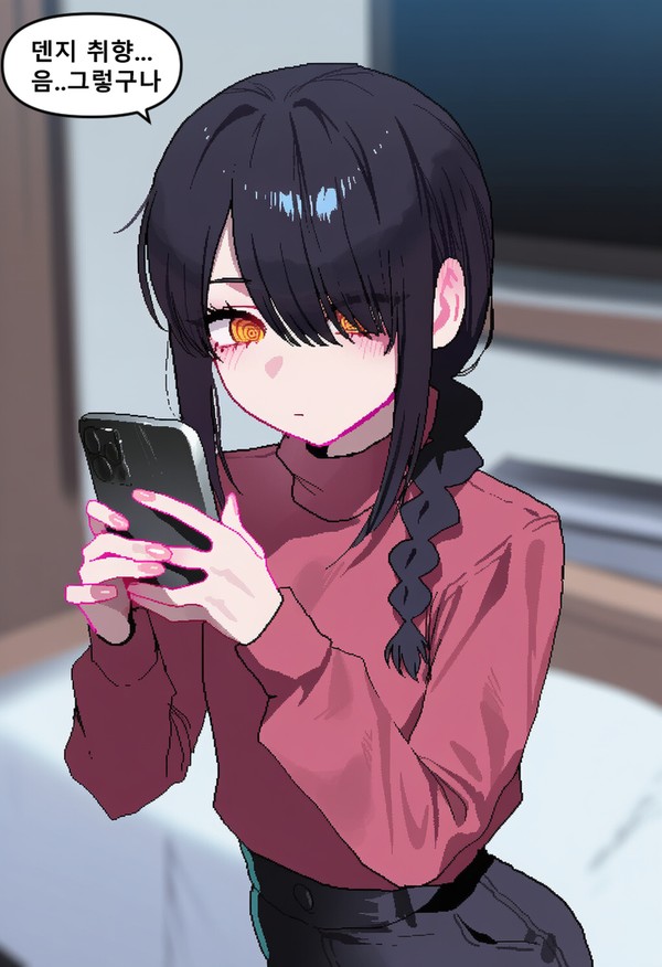 big breasts nayuta