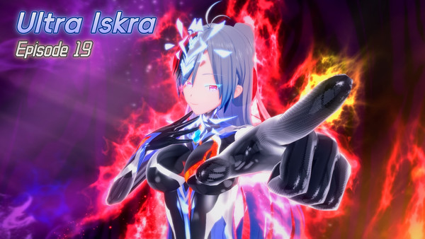 Ultra Iskra 第19话 (遗骸残响) - 1/196