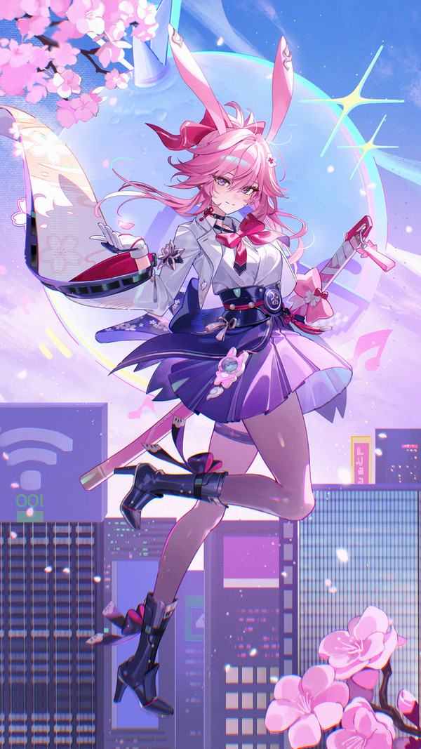 緋英 - 1/1
