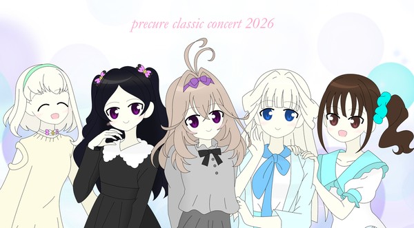 ぷりきゅあくらしっく!!