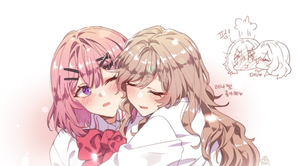 あじれな