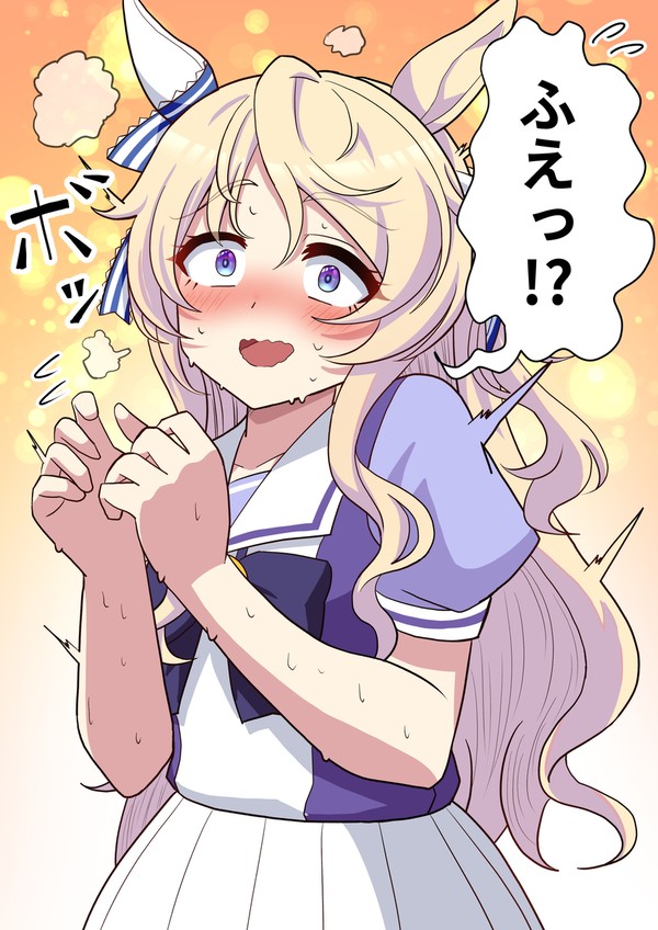照れ顔ピサ