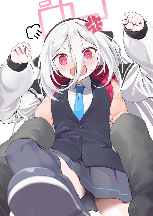 たかいたかい