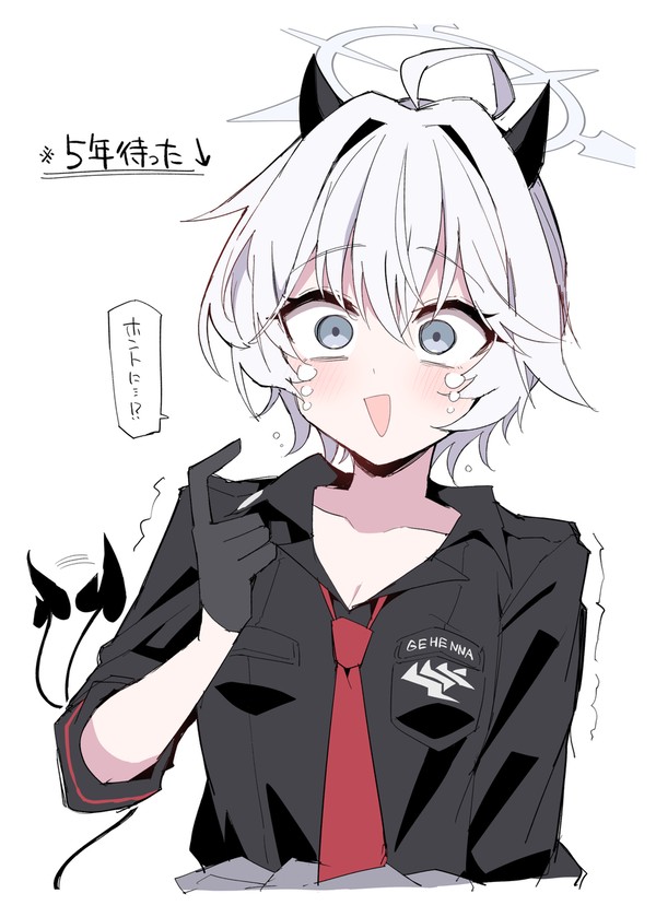 エリカ実装きたぁあ - 1/1