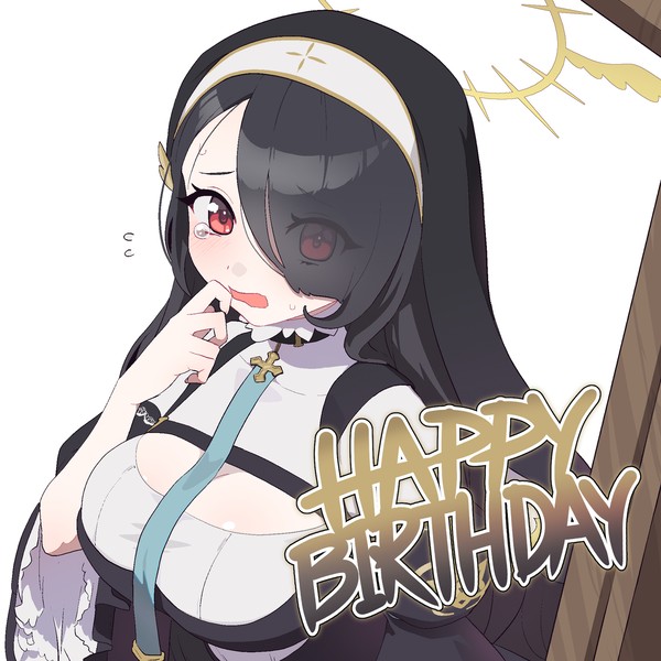 誕生日 - 1/2