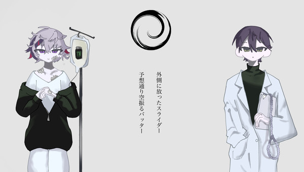 無題