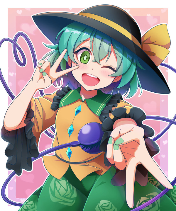 閉じた瞳が見るセカイ - 1/1