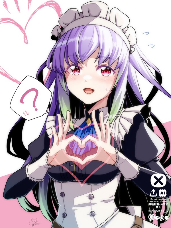 メイドリンゼ様