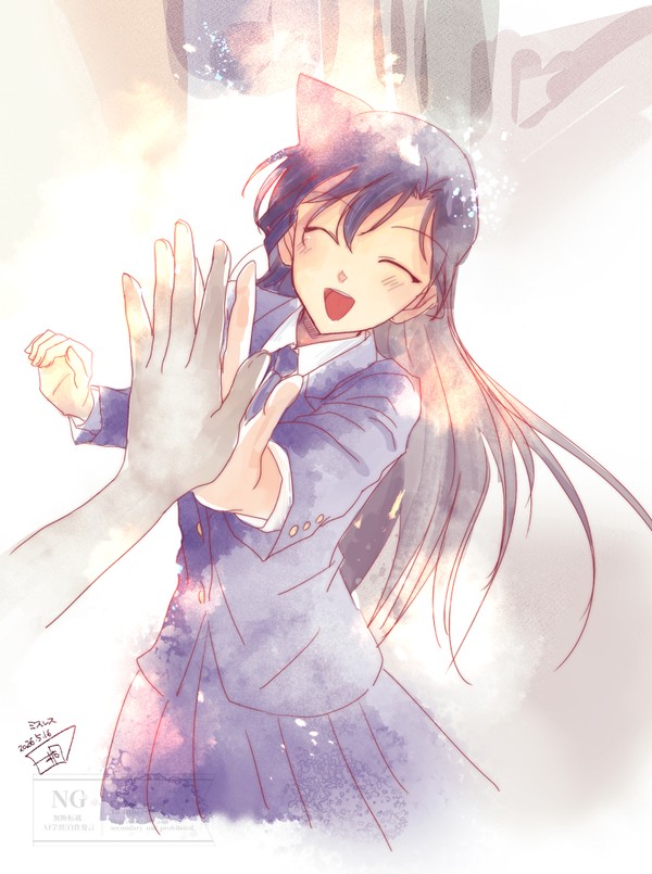 ありがとう - 1/1