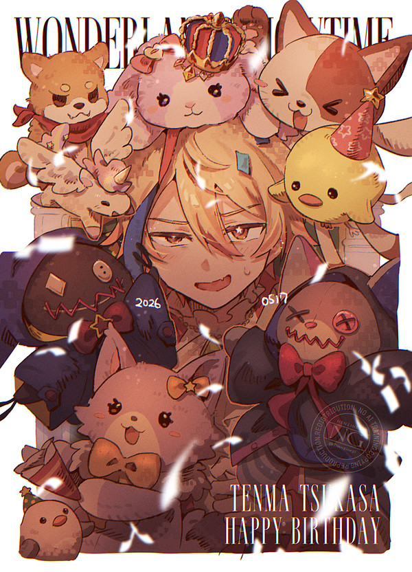 2026birthday - 1/1