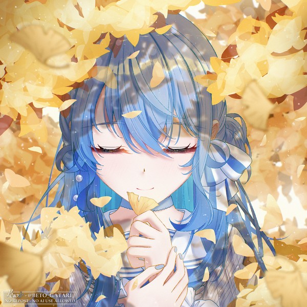 黄色い秋