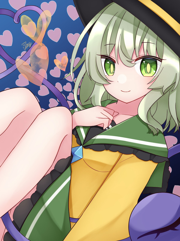 こいし2026
