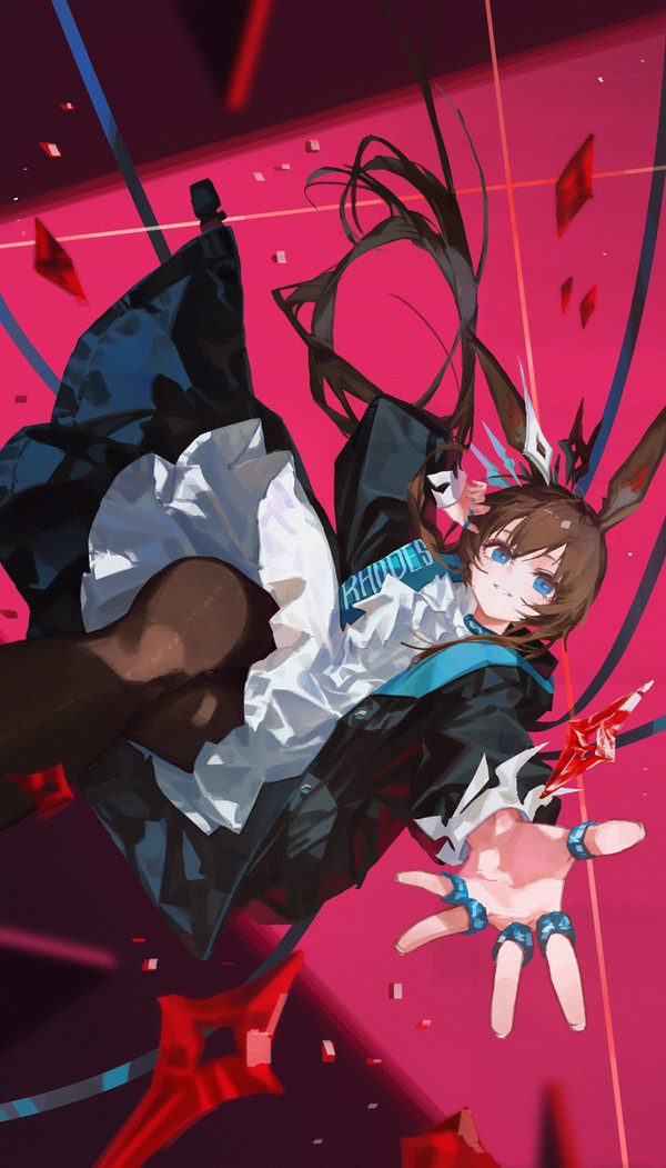AMIYA - 1/1