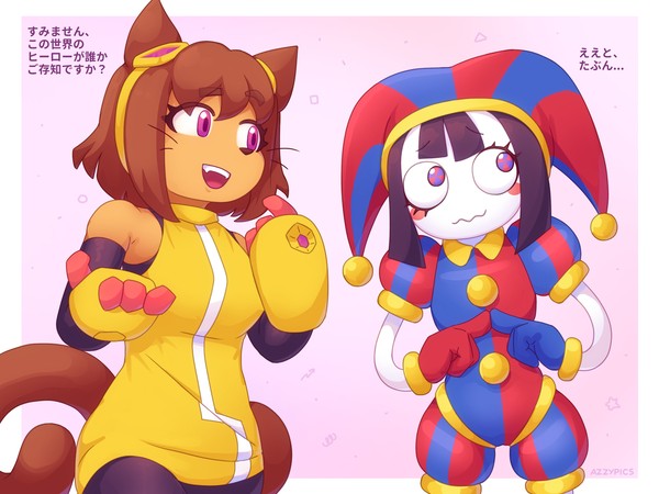 ゲーム・オバース X TADC