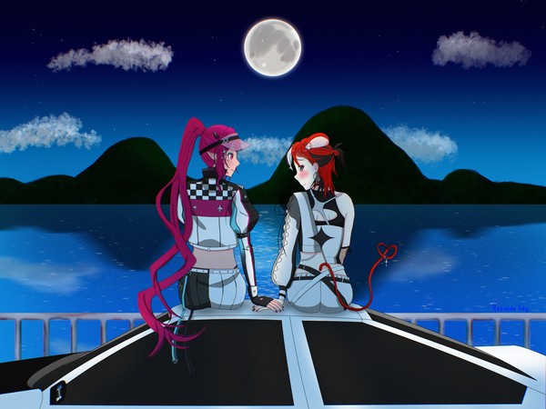 BaeRyS car date