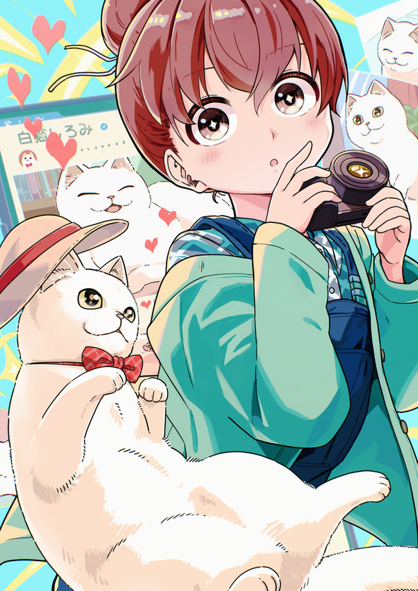 しろみと茜子
