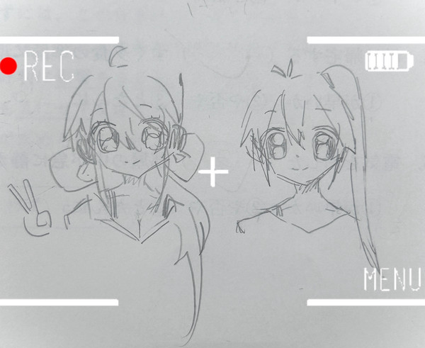 録画中です...