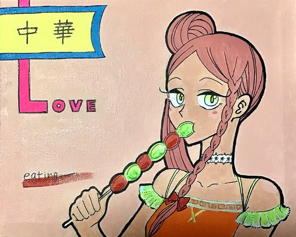 横浜お散歩祈念　中華