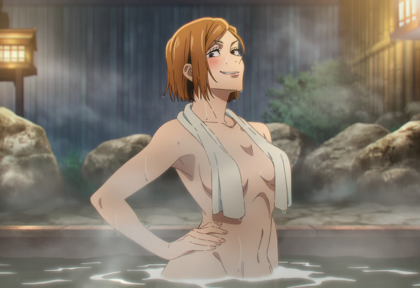 nobara kugisaki