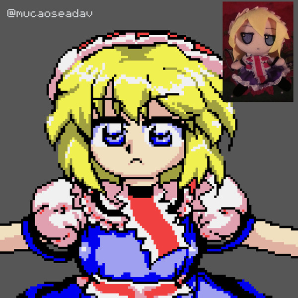 [Touhou] Bootlice