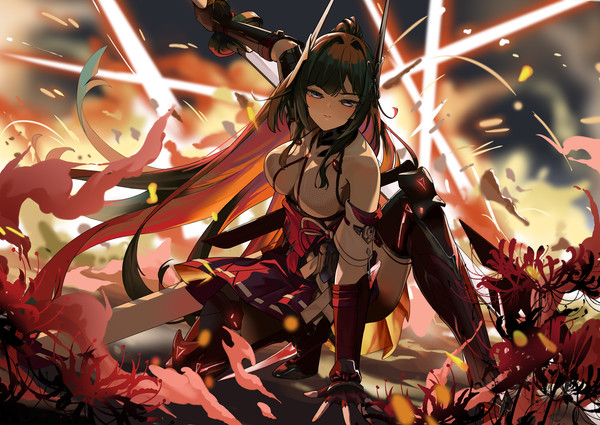 AKIGUMO