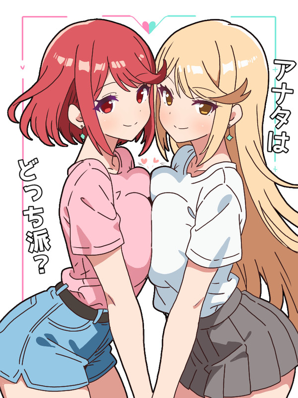 ホムヒカっていいよね…