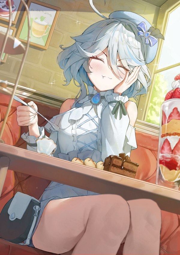 フリーナ - 1/1