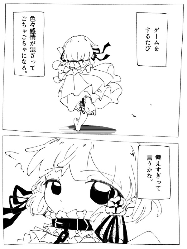 読ませて、聞かせてくれる - 1/7
