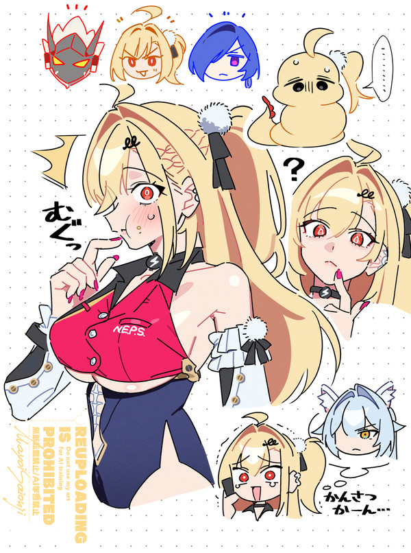 シーシィア