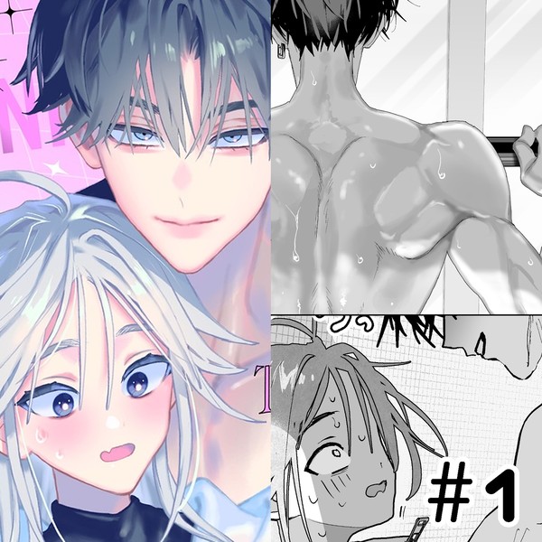 【商業BL】「トモオニ」1話