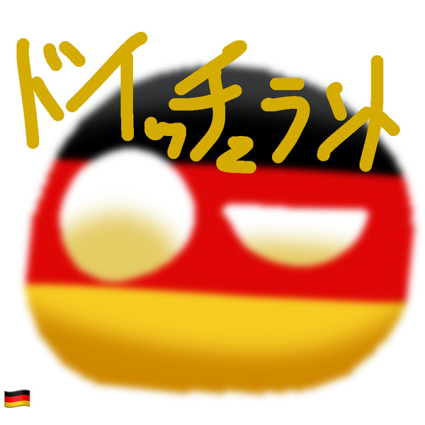 PCから投稿してみるわっきょ
