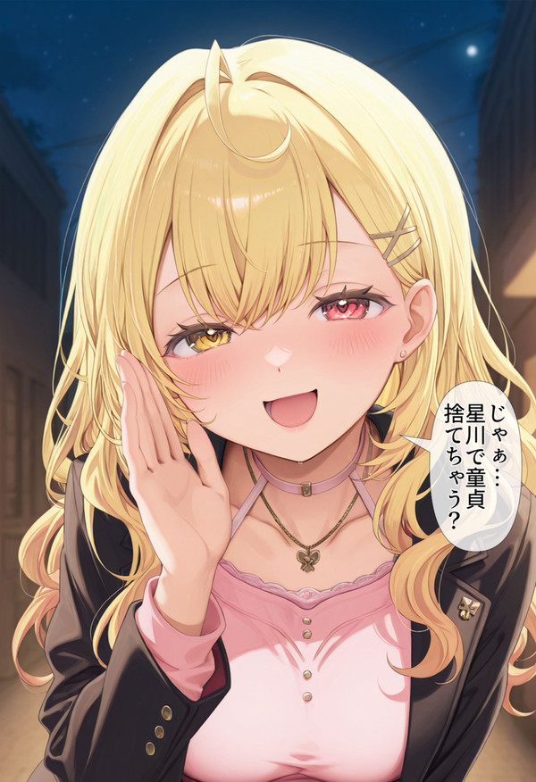 [台詞有30P]hskwで童貞捨てちゃう？