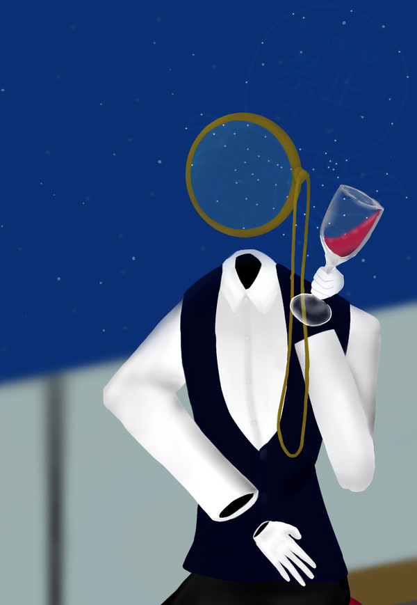 モノクルさんと夜空