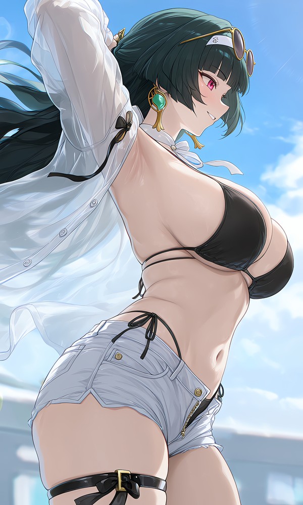耀嘉音