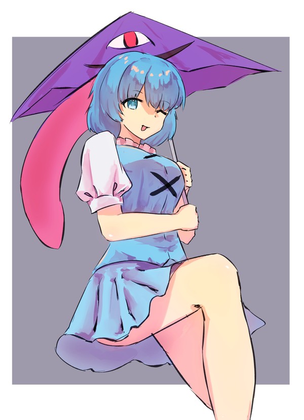 Kogasa