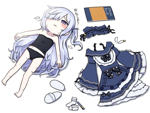 夏日アンアン