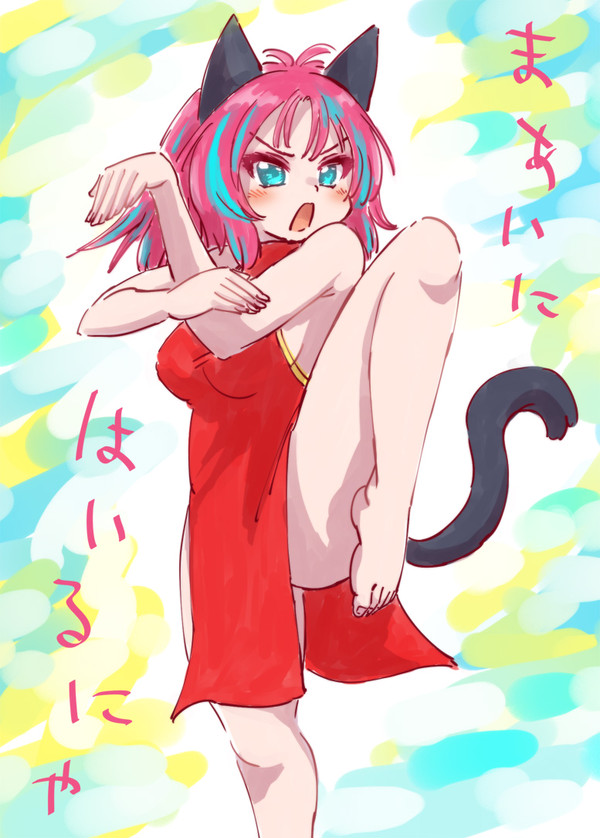 ほおおおお