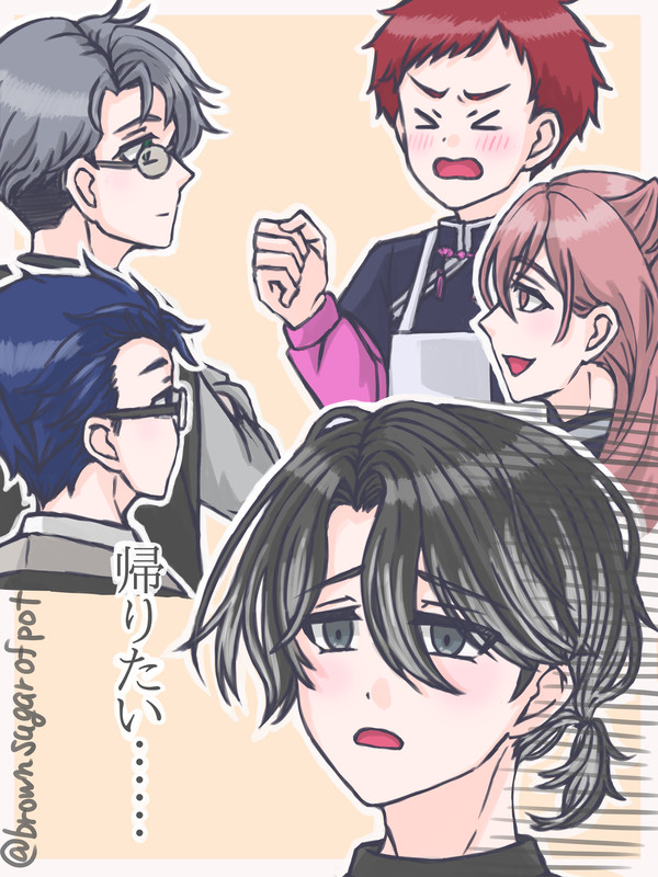 【ハンドレFA】まとめ２