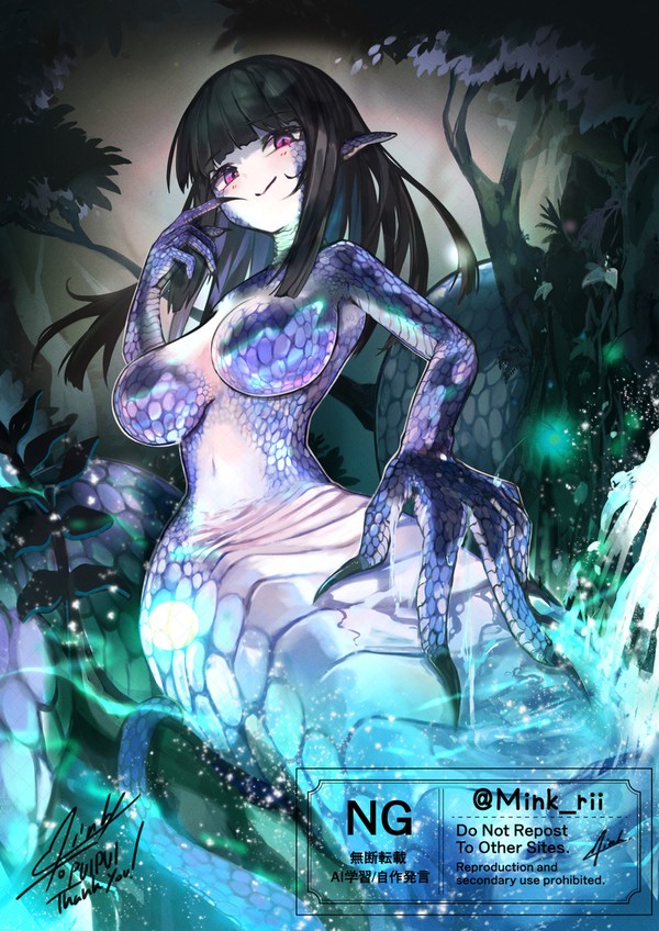 ラミアの女の子