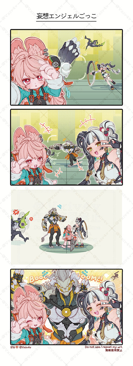 【ゼンゼロ4コマ】黒枝で妄想エンジェルごっこ