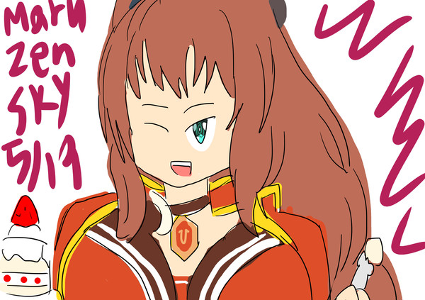 マルゼンスキー誕生祭